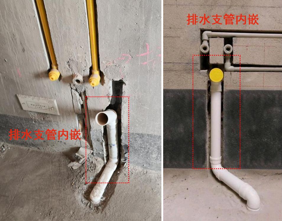 墙排是指把排水支管在隐藏在墙体中,排水从墙体走1