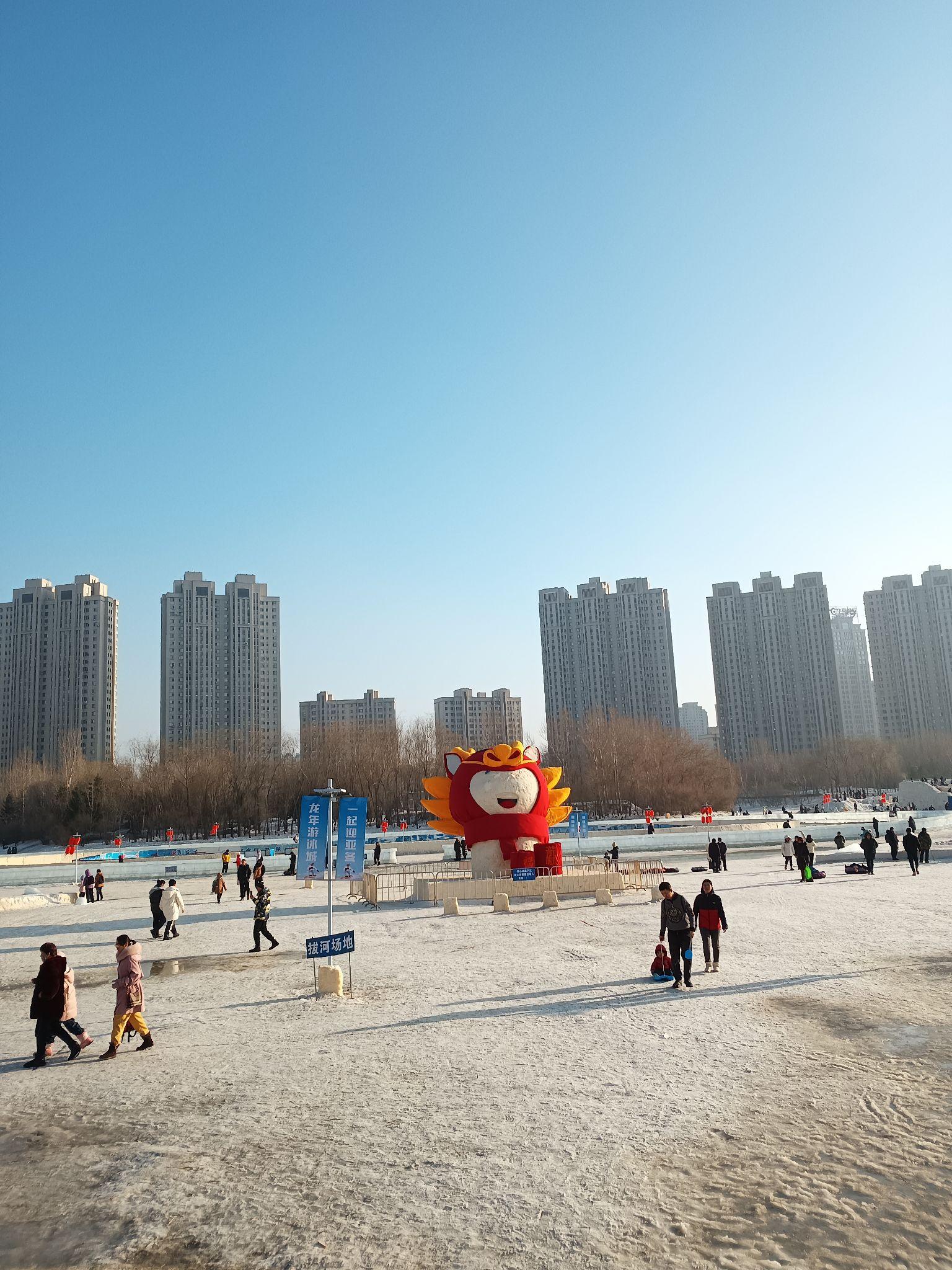 哈尔滨体育公园2024