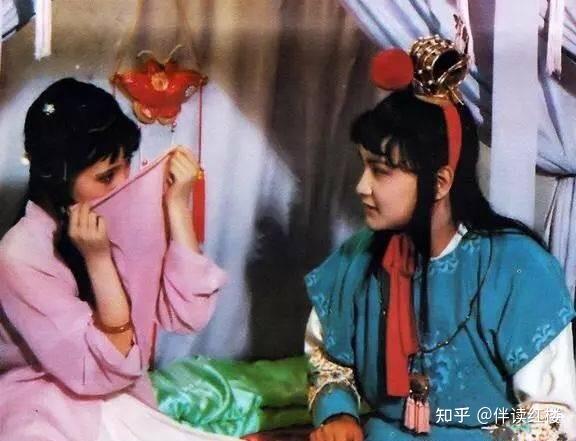 《红楼梦》赏析共读西厢 宝黛爱情的奠基礼 - 知乎