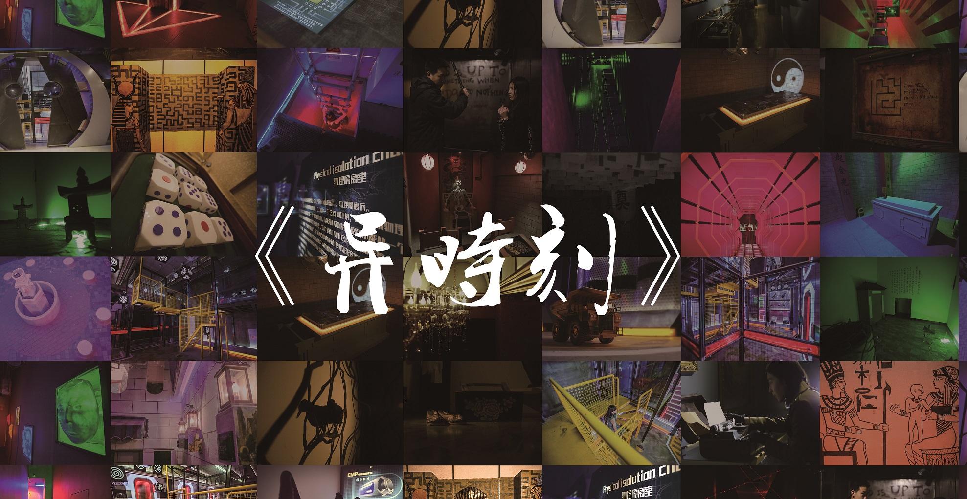 第七十三章 村上夏树 知乎