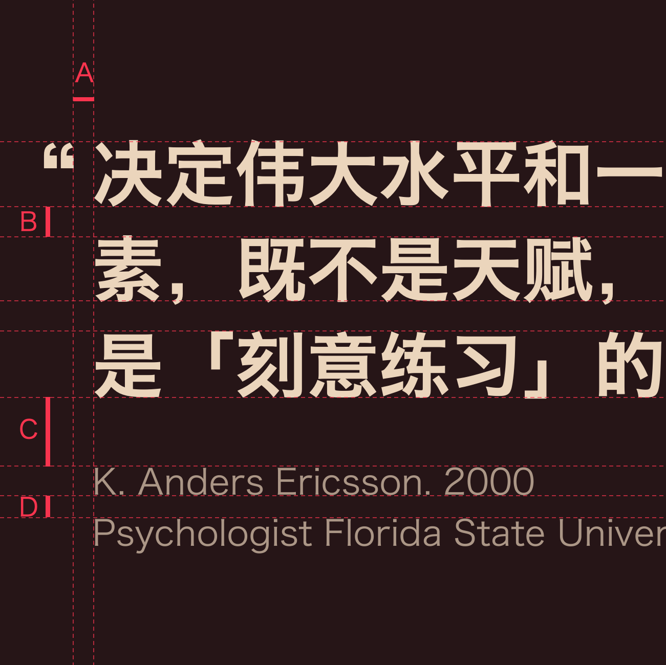 简体中文文本排版指南 知乎 简体中文文本排版指南 知乎