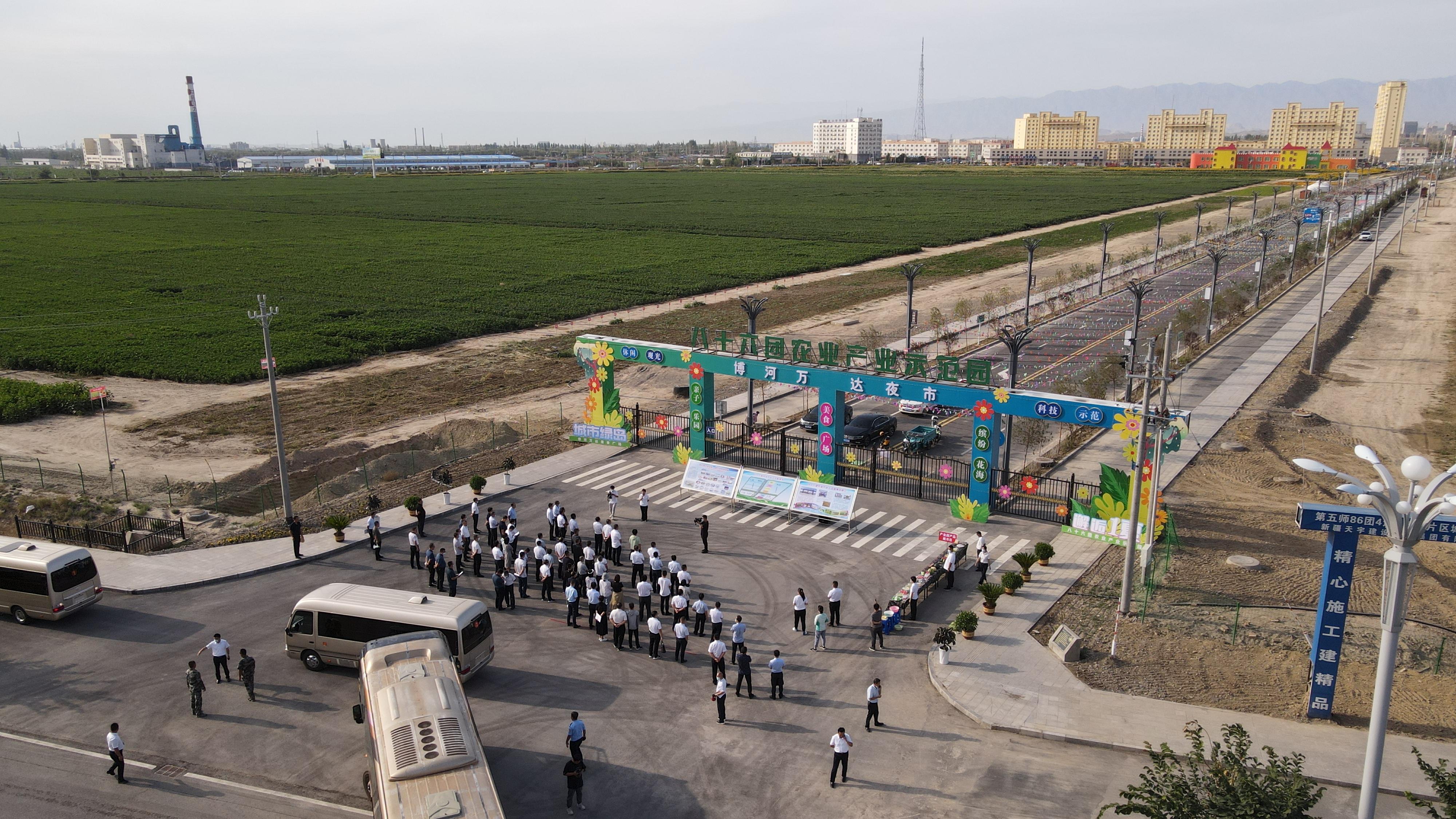 五师双河市2022年经济观摩现场会航拍 - 知乎