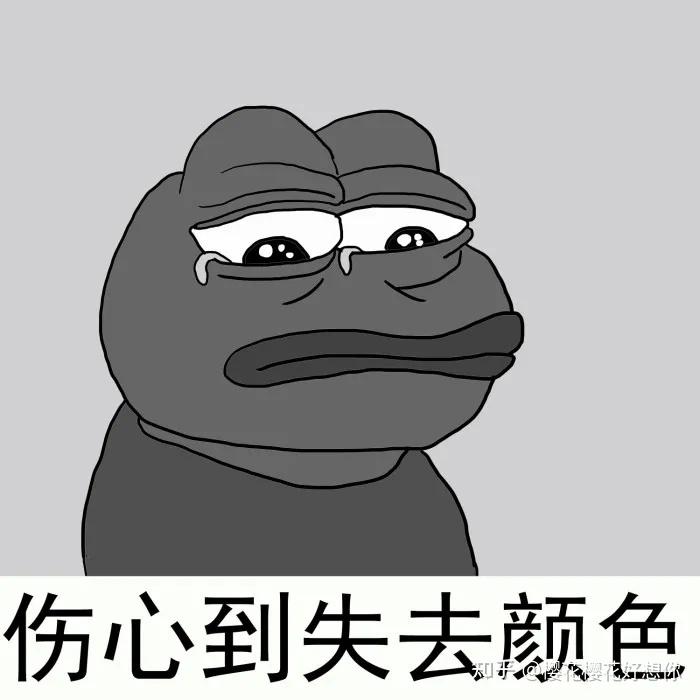 我emo了用日语怎么说