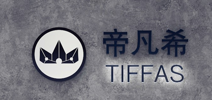 帝凡希艺术墙面定制为中国环保实践创导品牌.