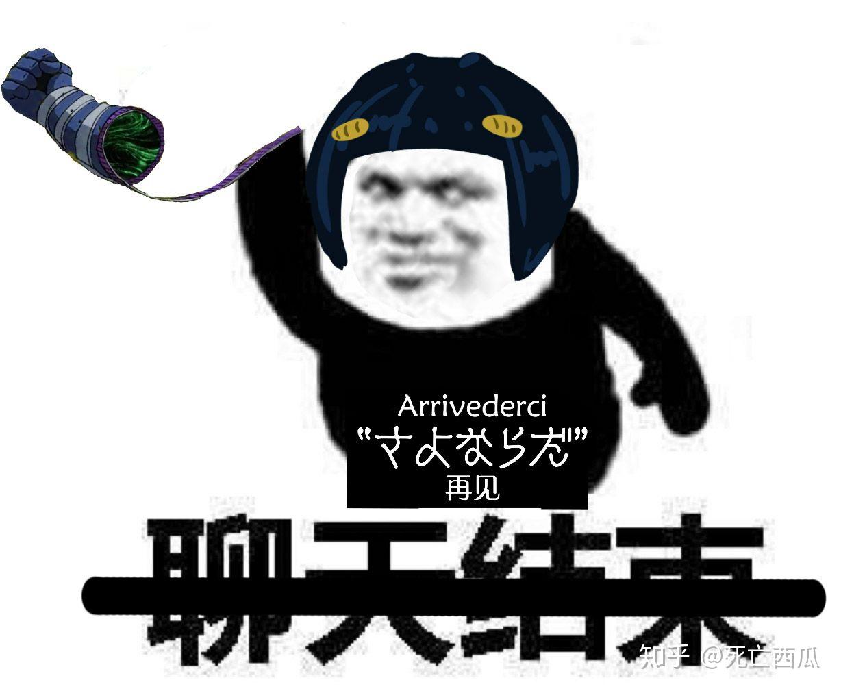 jojo里面乔尼乔鲁诺承太郎的巅峰谁最强