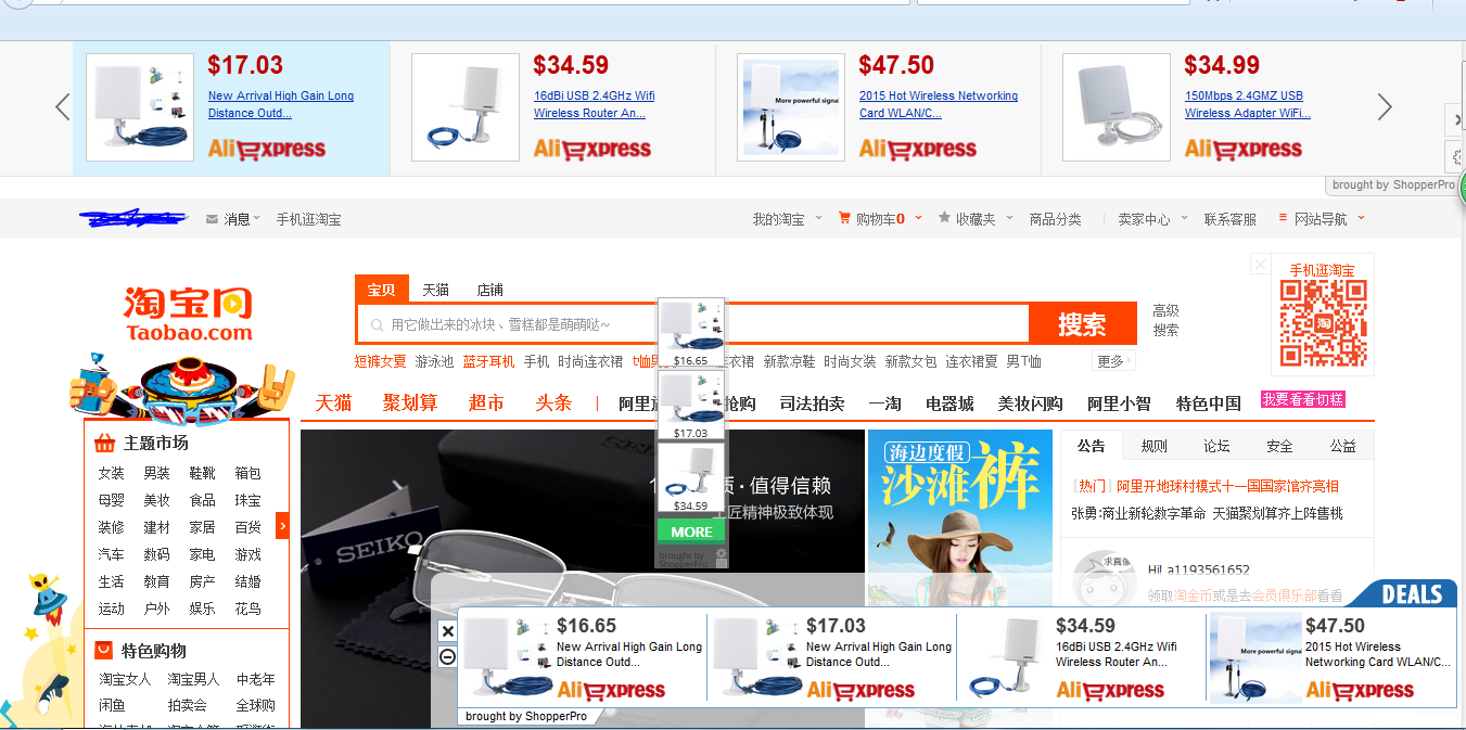 浏览器的隐私模式，真的能完全保护我们的隐私吗？ - 知乎