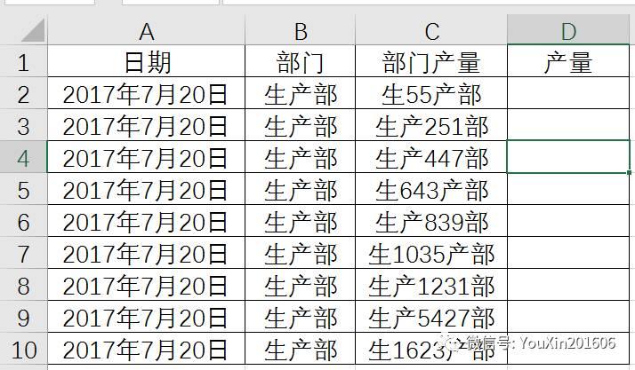 gdp的计算公式和含义_外部收益率的ERR的计算公式和经济含义(3)