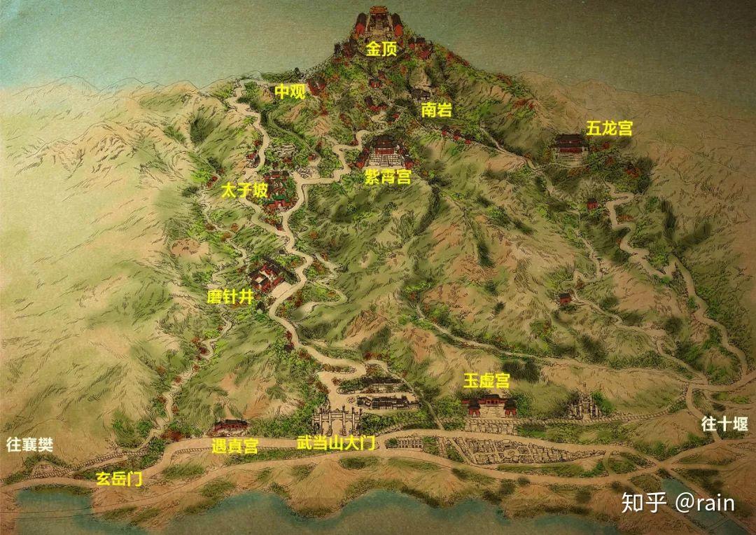 世界遗产武当山寻道记