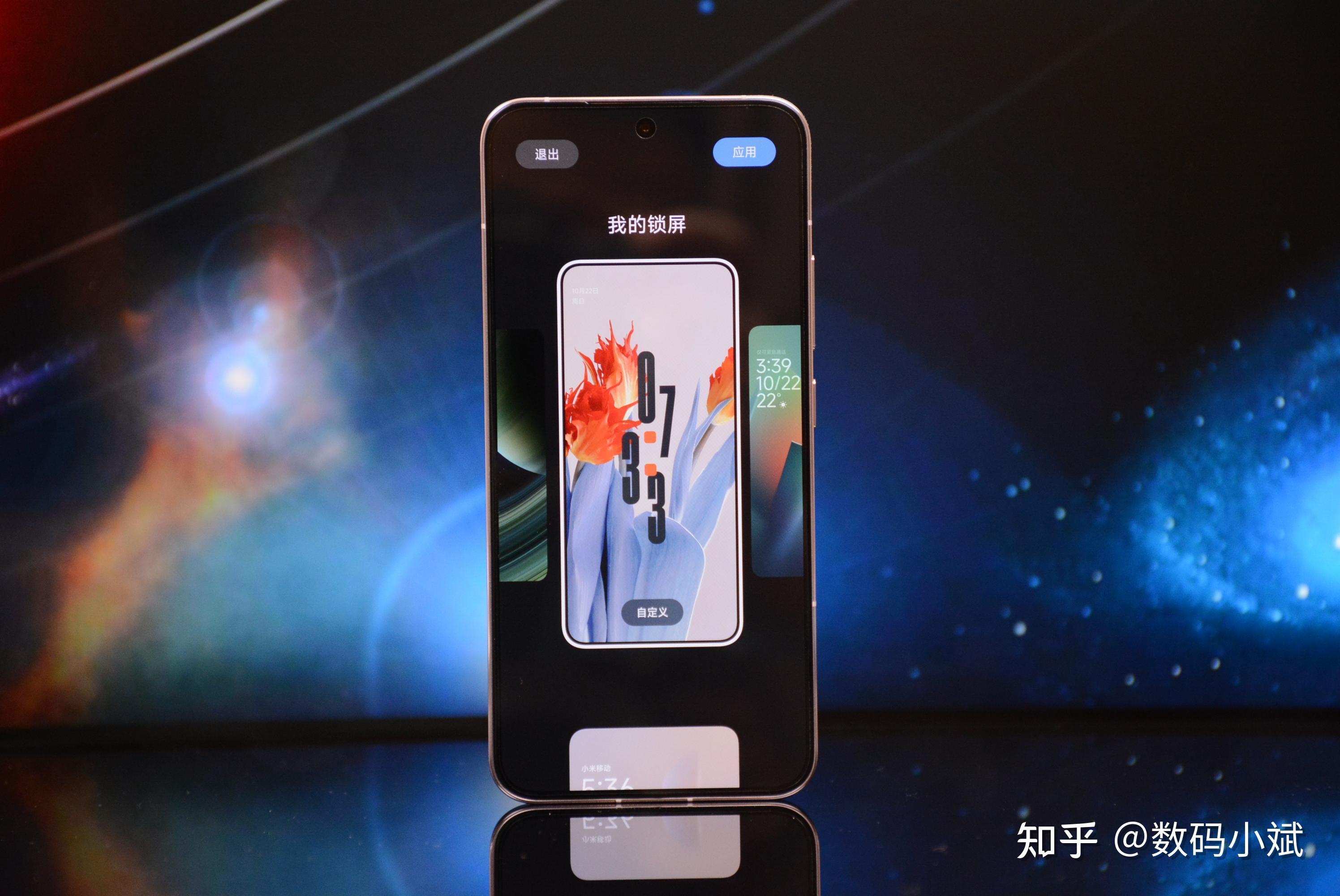 尽管是苹果旗舰的话,也只能说是趋近完美,反观小米旗下的小屏旗舰手机