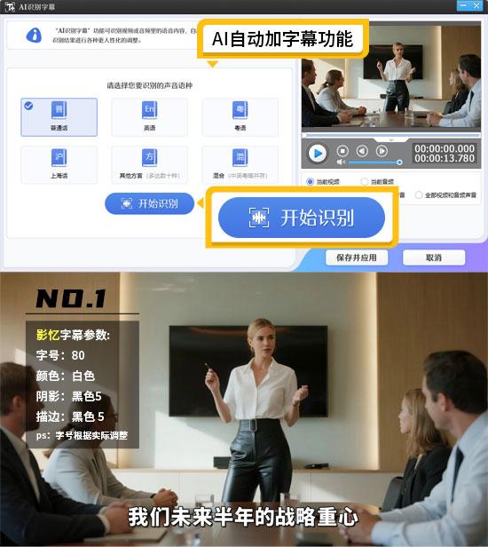 语音转文字的软件哪个比较好用?9大语音转文字工具横测 - 知乎
