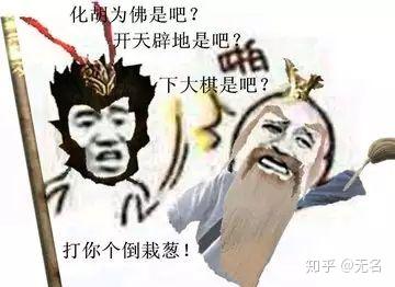 v2-078af79bd63b2a12662c28473f3f0988_b.jpg