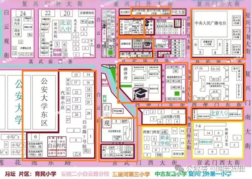 温馨家园 | 京西二环 · 西城木樨地 · 1999年建成 · 约44-175平一至四居 · 育民小学学区房 - 知乎