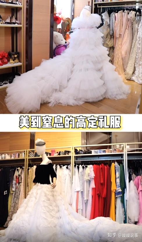 “顶级名媛”余晚晚:一条裙子顶一套房,680平豪宅7小时逛不完 - 知乎