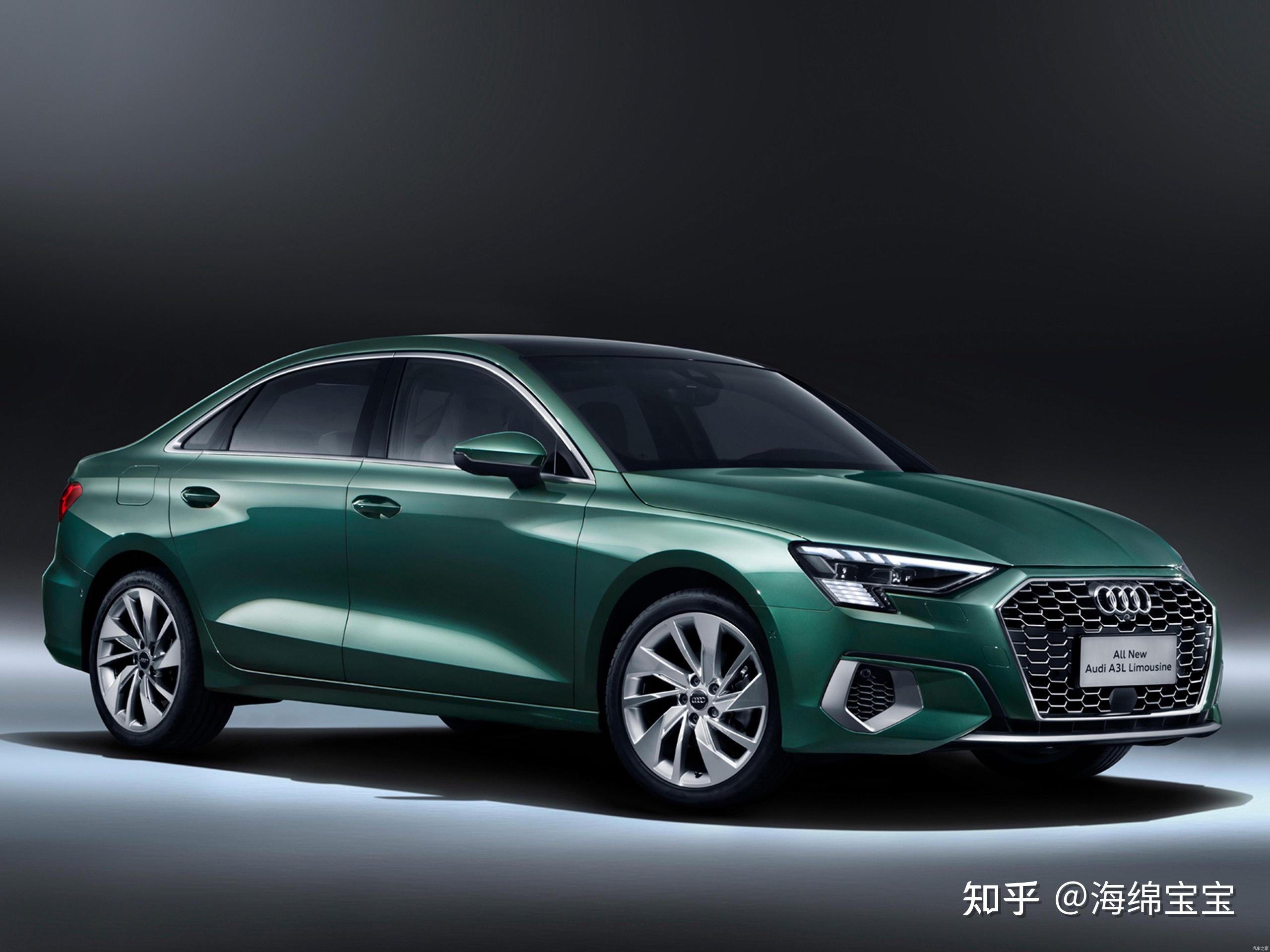 女生 两厢车求推荐好看的,预算20万,看中别克英朗xt的车屁股,可惜停产