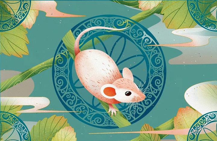 2021辛丑牛年生肖鼠的运势如何你知道吗