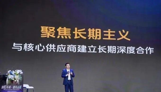 卖场纷纷“砍掉中间商”,你有没有被“砍一刀”? - 知乎