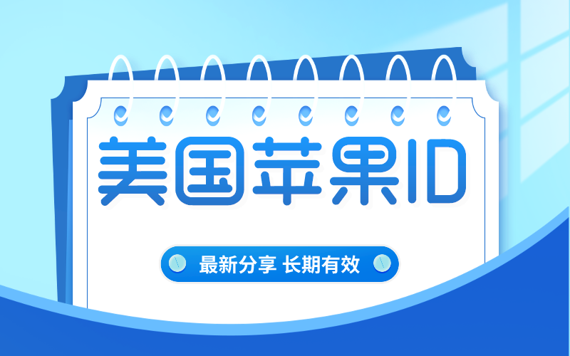 免费美国账号 v2-079568a5e08057f380ac4b742aca8f85_1440w.jpg?source=172ae18b