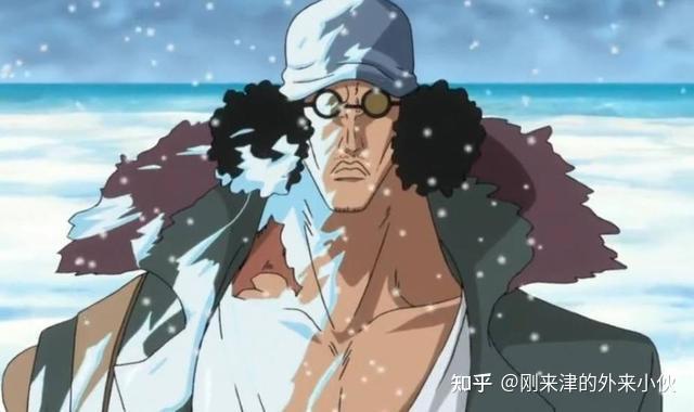 海贼王青雉 知乎