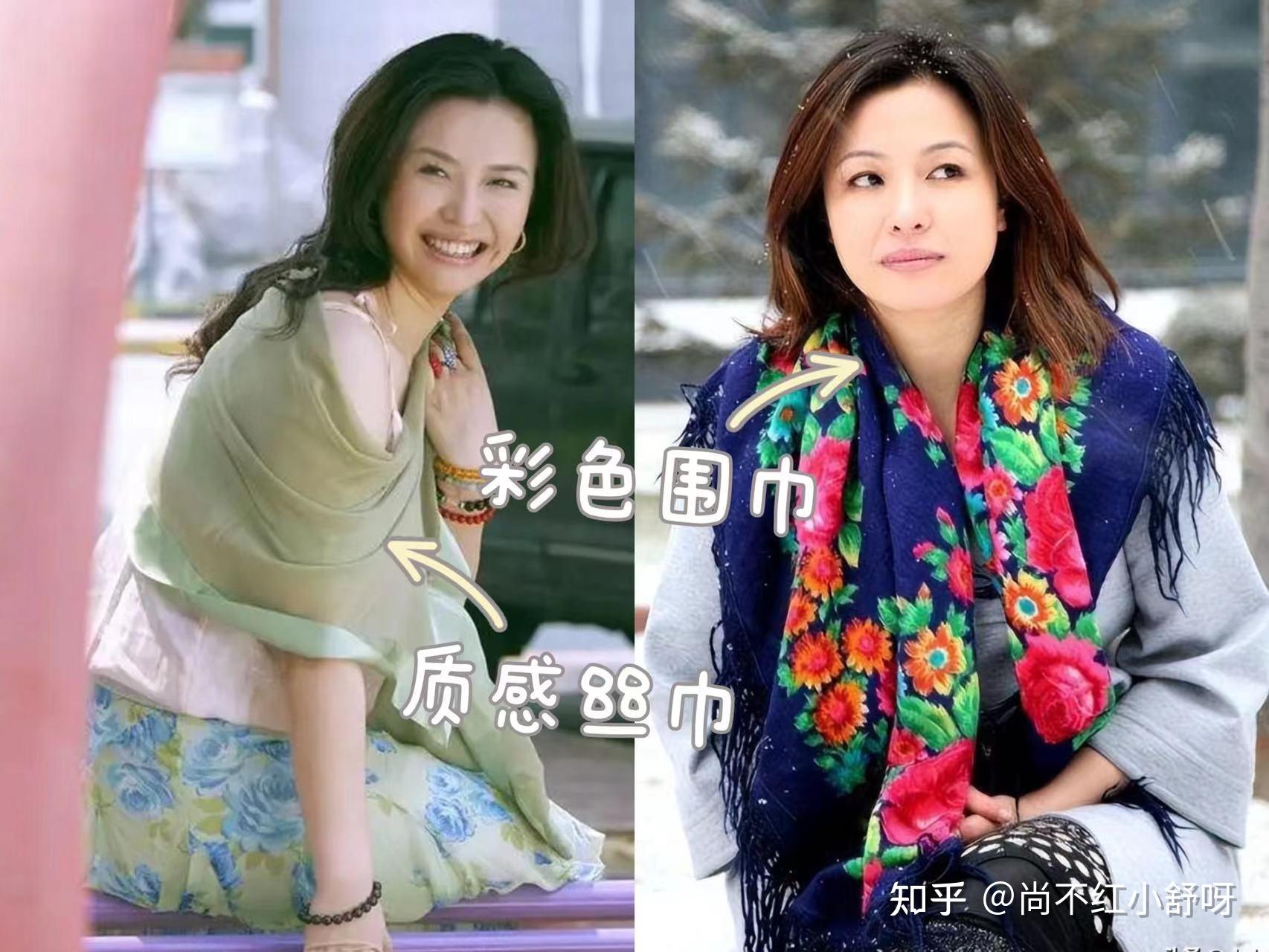 看了王澜的造型,才发现:中年女人自然、富态比起强扮嫩更美 - 知乎