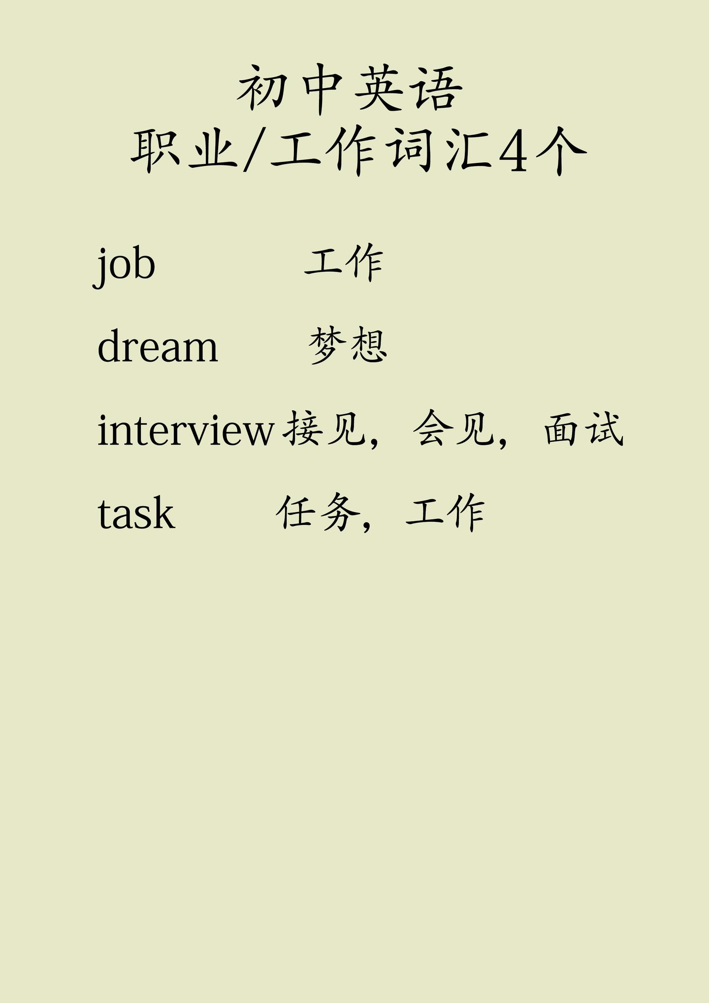 v2-0798f97ca3d5fcaf29b44b01eeb8fced_1440w.jpg?source=172ae18b