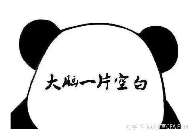 每天废寝忘食备考的学生,听到这个消息,仿佛"身体被掏空",脑子一片