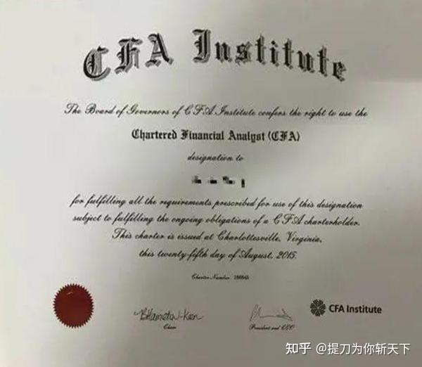 Cfa Agent 特许金融分析师(CFA)有用吗?拥有CFA证书之后可以做什么? - 知乎