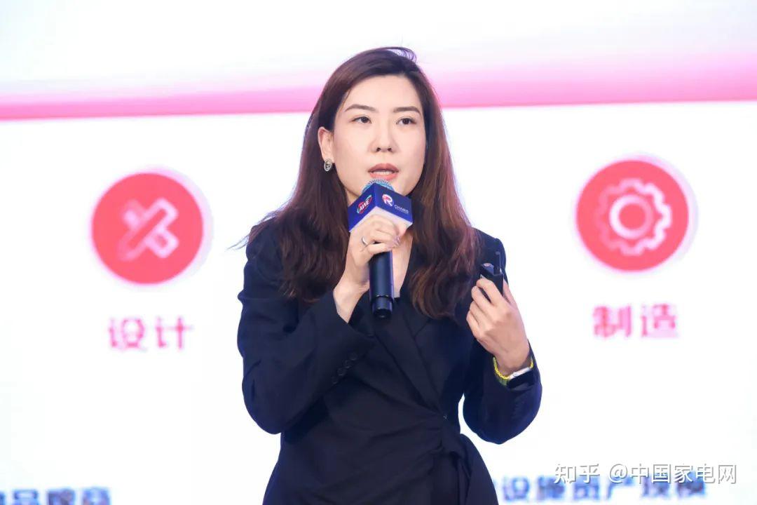 全域蓄势赋能家电创新零售奋进多元共生时代