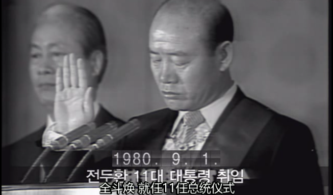 银幕后的韩国史 第五共和国 6 知乎