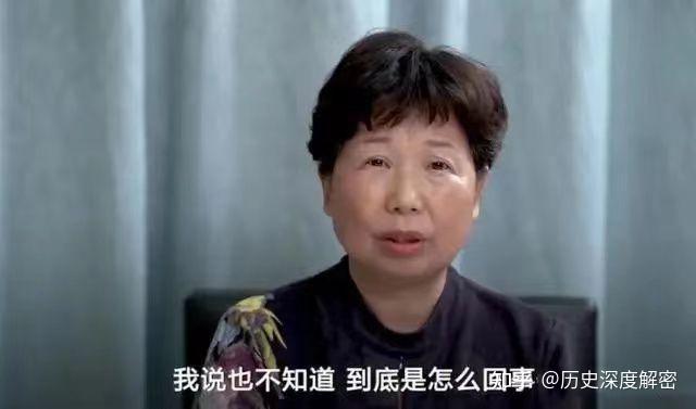 和兒子郭威及孫子孫女團聚後許敏為何就不關心姚策的兒子了