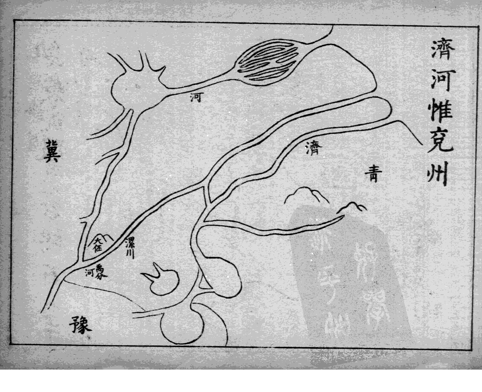 中国古代的“九州”,分别指哪九个州? - 知乎