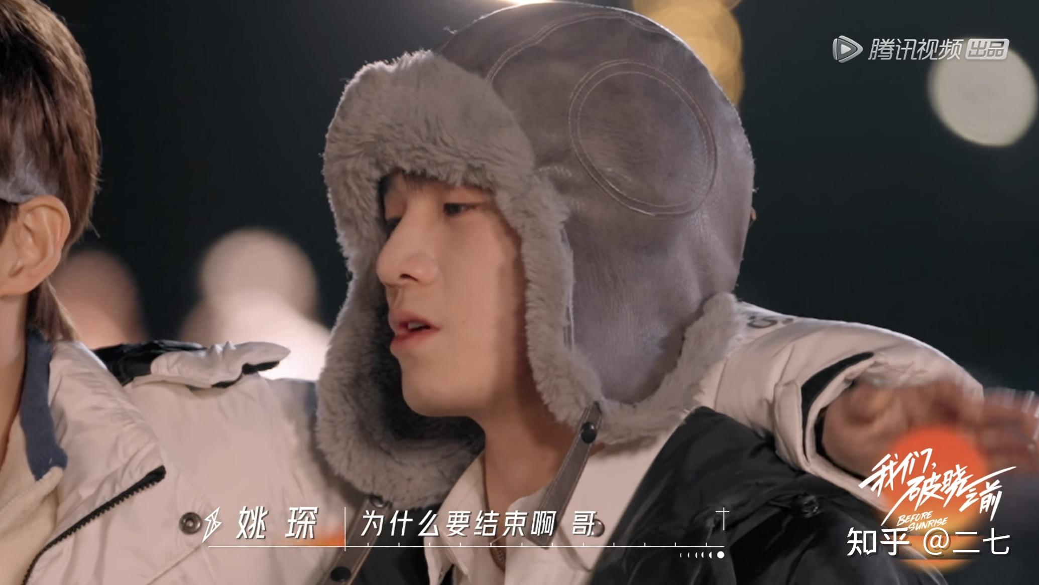 如何评价r1se毕业团综我们破晓之前