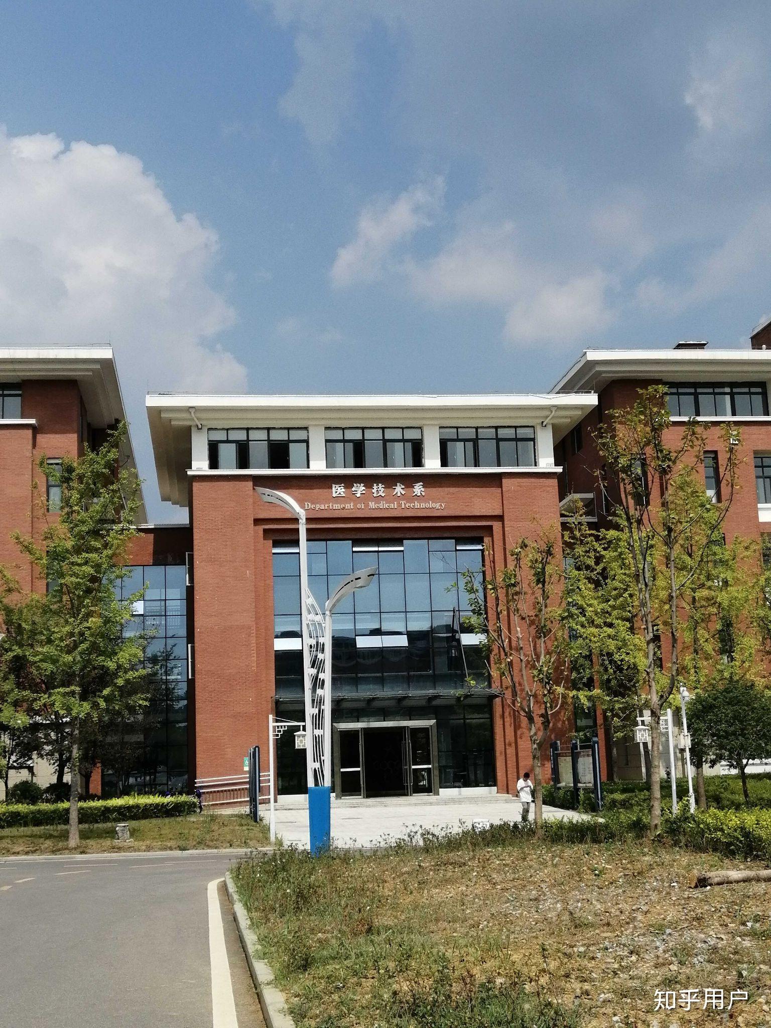 贵州遵义医药高等专科学校怎么样