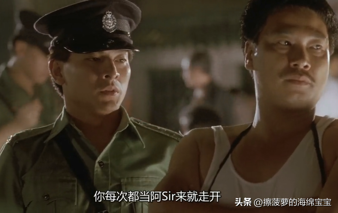 以前香港警察中的探长和总华探长是什么职位? - 知乎