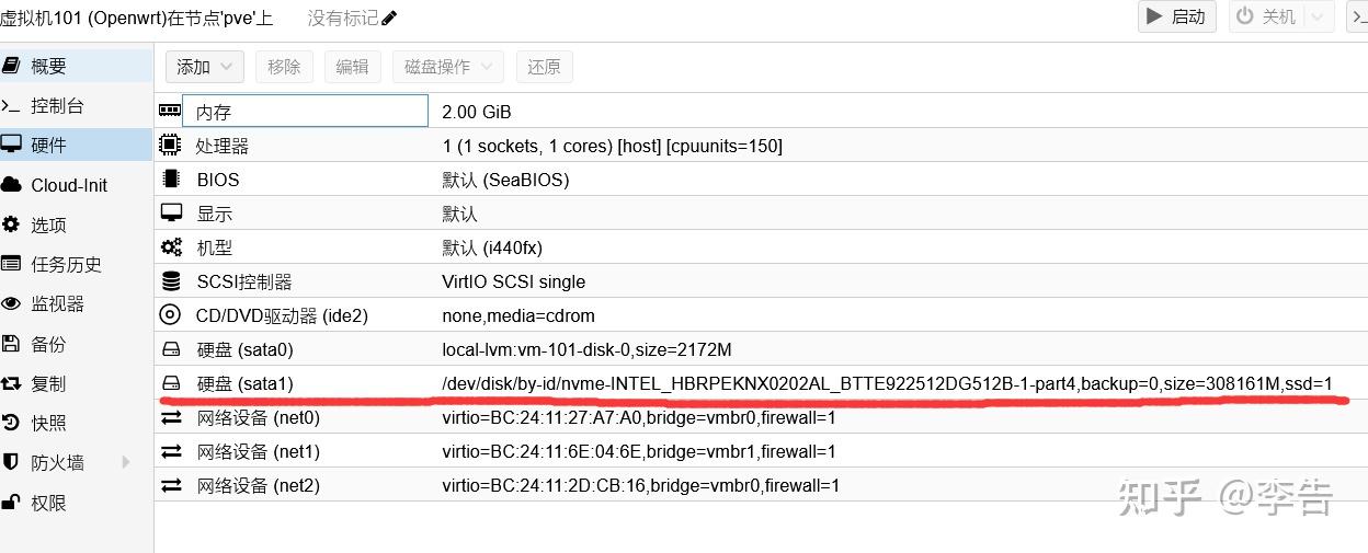 6 AIO OpenWrt Apache WebDAV NAS 6 aio openwrt apache webdav nas