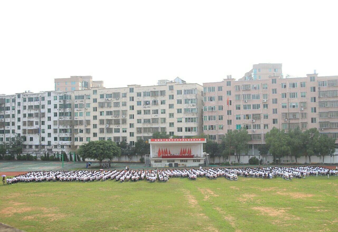 在龙港二高龙港第二高级中学是什么体验