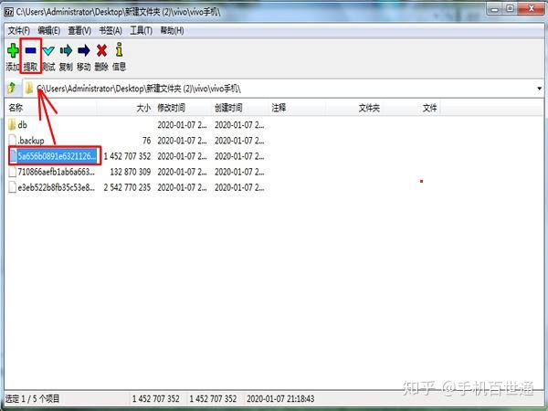 v2-07ac5b5ead90c61024543b8b15627d28_r.jpg