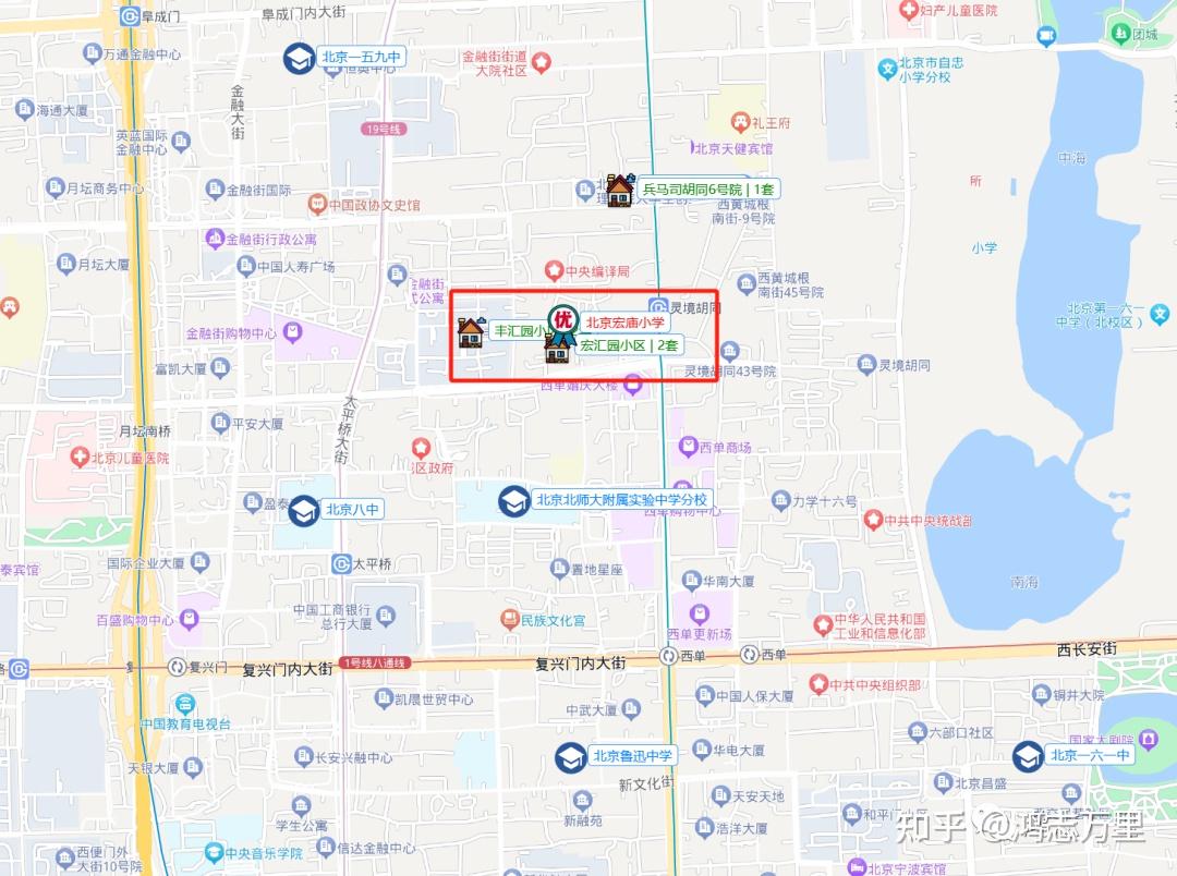 宏庙小学金融街学区80对口直升北京八中师大实验学校介绍及招生简章