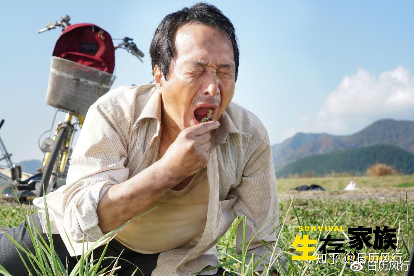 的顶梁柱,但片中却没有怀旧的本意,整部电影都在欢快祥和的气氛之中