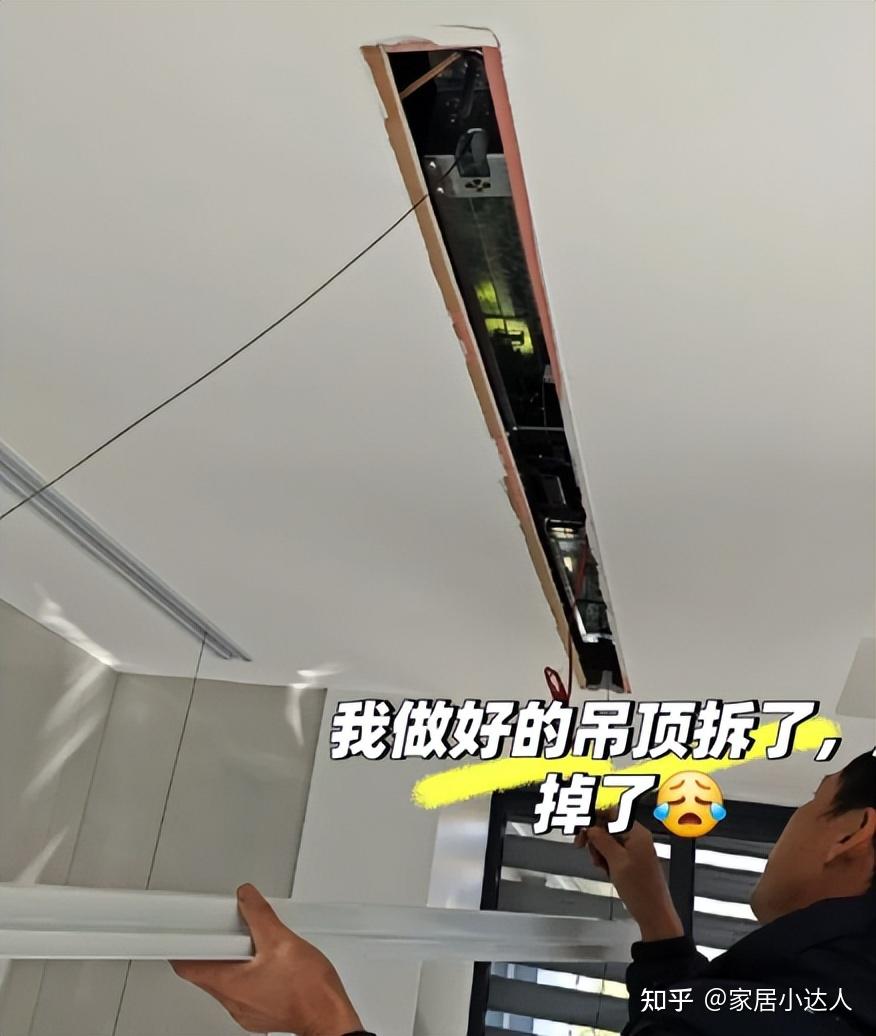 第3套房子:我坚决不装这5样“东西”,不是胡说,是踩坑的经验 - 知乎