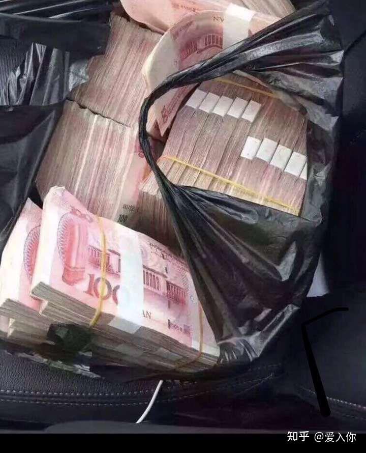 赚钱宣言月赚30万