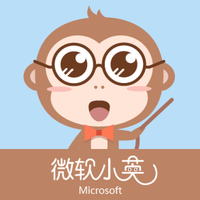 微软小英
