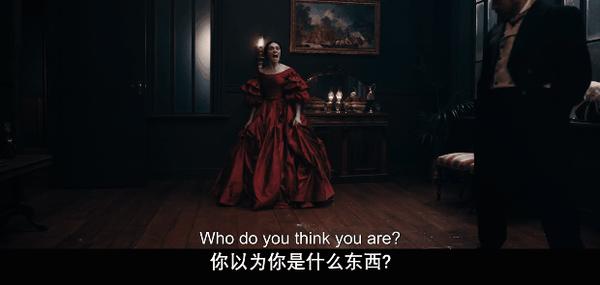 《玛拉玛》神秘民俗+哥特惊悚,限制级新片后劲超足