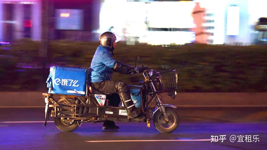 跑外卖顾客要求帮带东西?警惕新型骗局!