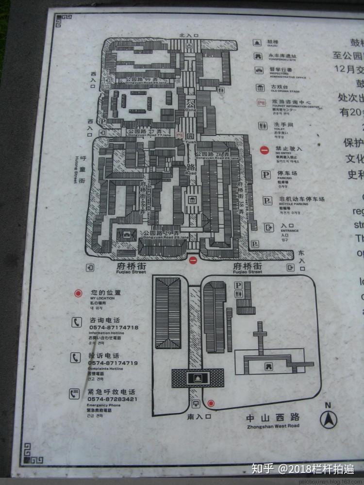 宁波标志性建筑地图图片