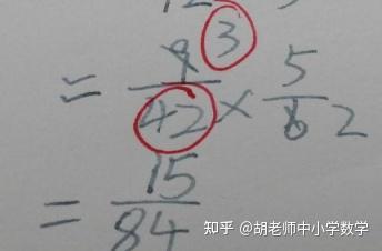 分数 小数计算常见的22类错误 看看有多少是您孩子也存在的 知乎