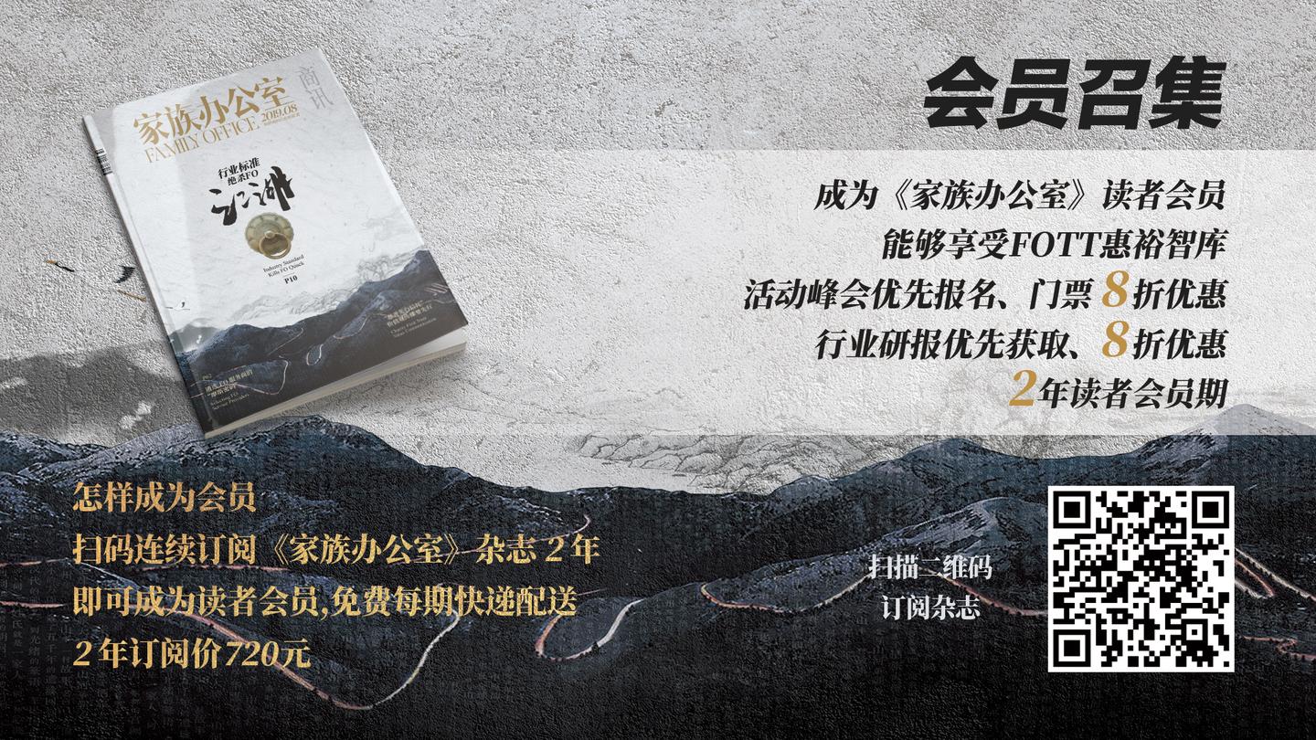 从德国版 红楼梦 看豪门衰落的陷阱 世代传承是重要原因 知乎 从德国版 红楼梦 看豪门衰落的陷阱 世代传承是重要原因 知乎