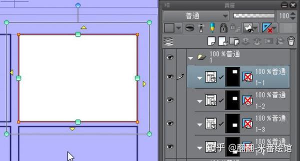 Clip Studio Paint操作指南第二弹 知乎