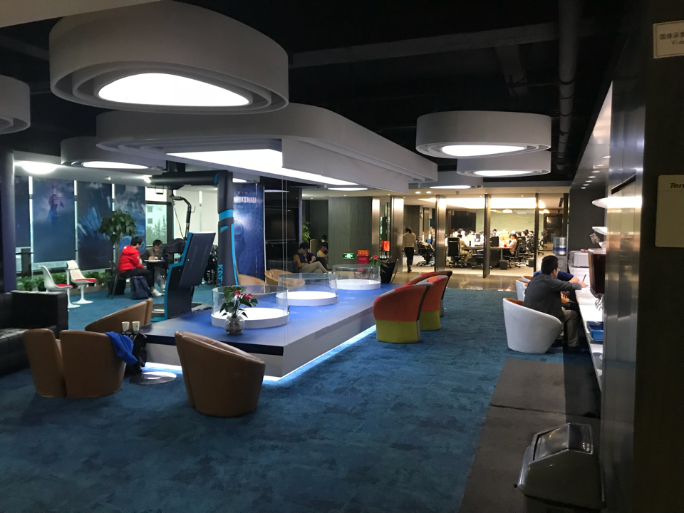 腾讯总部大楼的工作环境以及生活都是怎么样?