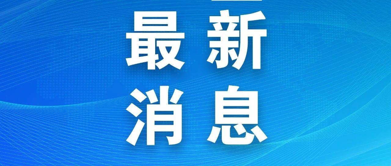 真的来了广州公布最新版垃圾分类指南
