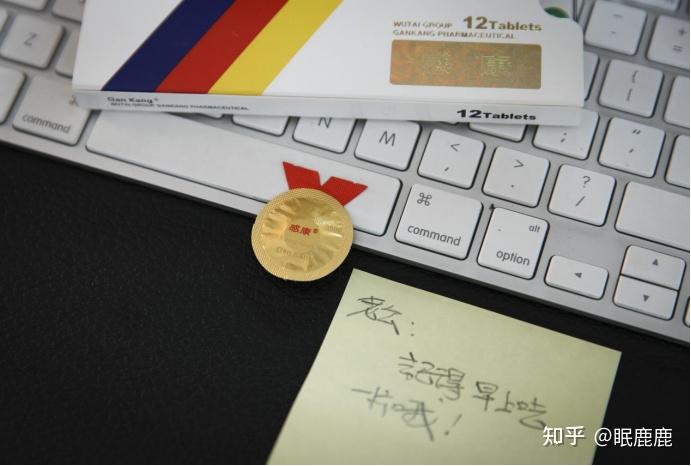 感冒药也能提供情绪价值?感康包装里潜藏的温暖关怀 - 知乎